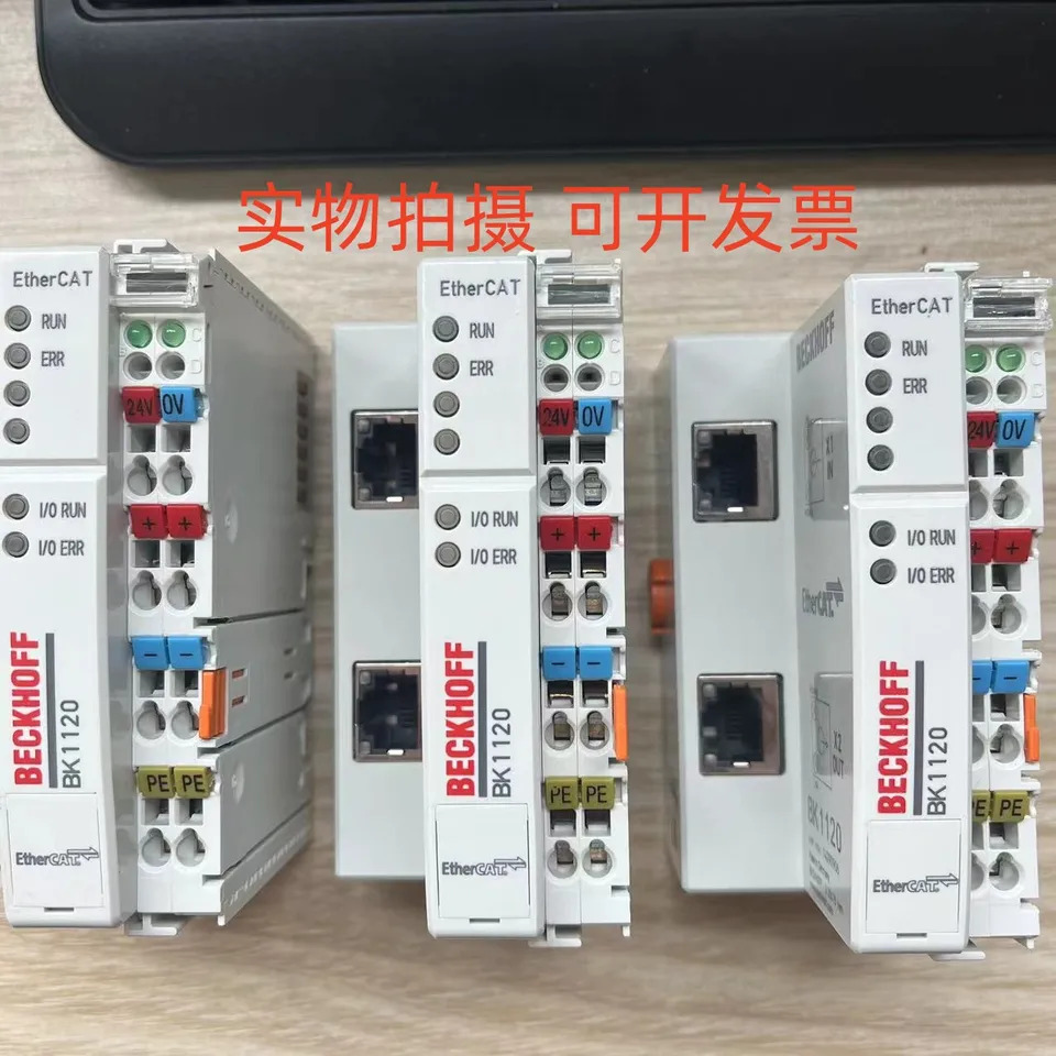 BECKHOFF BK1120 BK3100 BK5252 BK5220 독일 베크호프 모듈 신