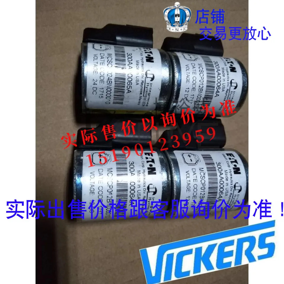Eaton VICKERS 플매트 카펫 러그 밸브 SV910NFOOA SV9-10N-F0-00-A
