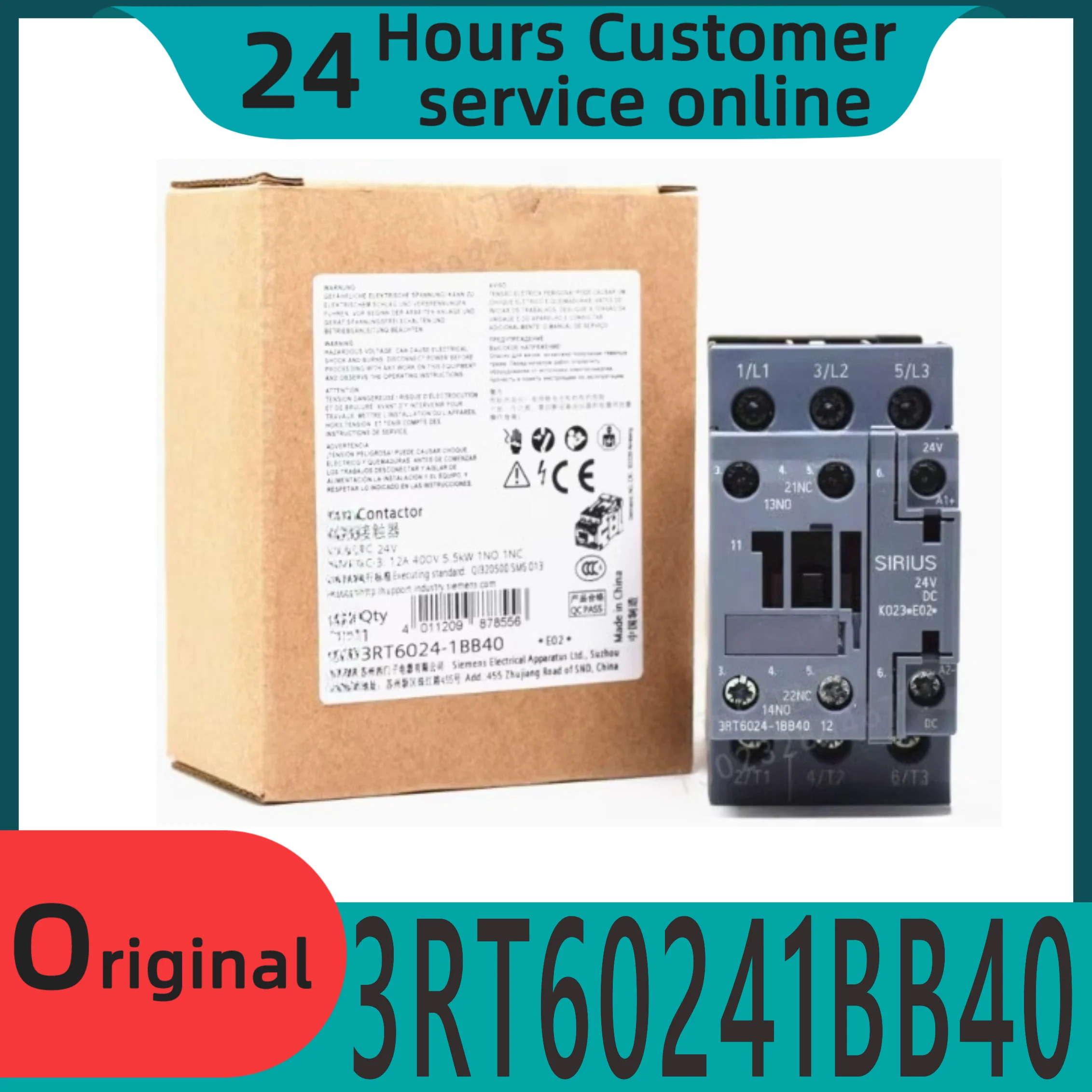 DC 접촉기 3RT60241BB40 3RT6024-1BB40 DC24V 신