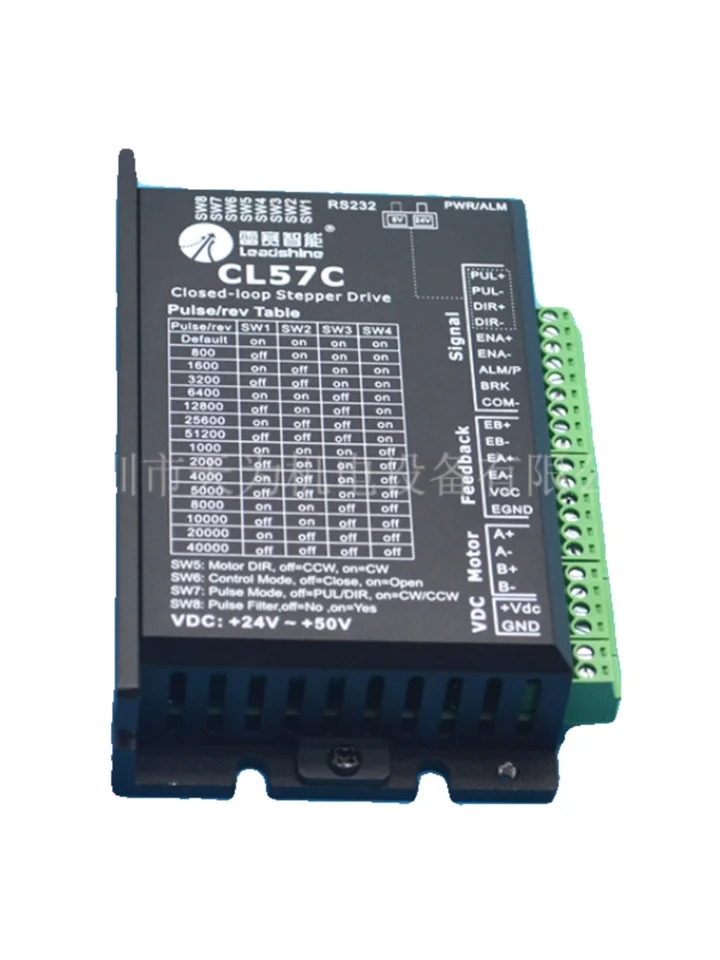 LEADSHINE Leisei 스텝퍼 드라이브 CL57C-2.0 M860 오리지널 신