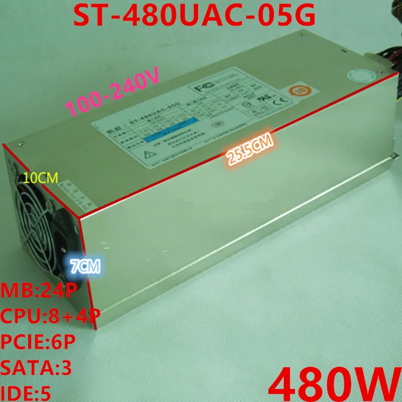 Seventeam -5V 2U PSU 480W 전원공급장치 ST-480UAC-05G 신