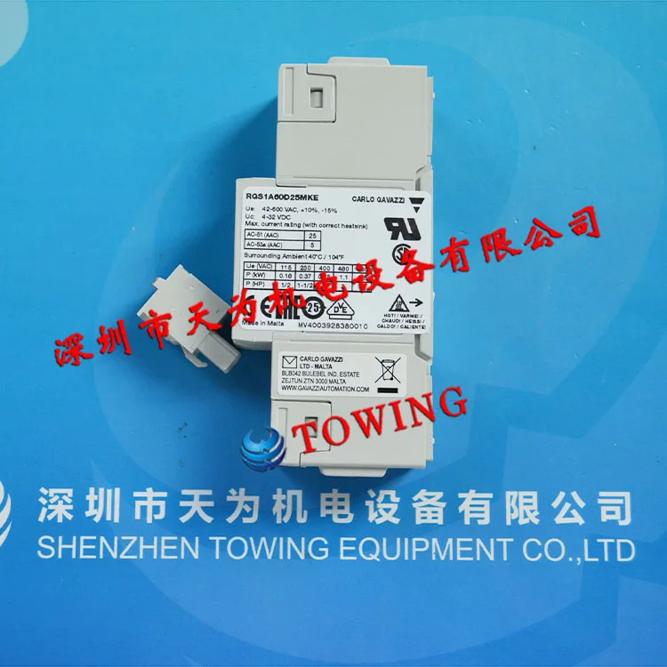 카를로 가바지 스위스 자일 솔리드 스테이트 릴레이 RGS1A60D25MKE