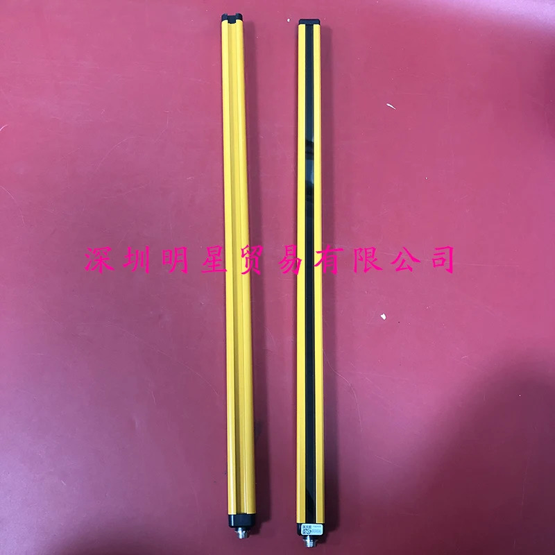 HC-PB314-Y Xuo SENSORC 안전 라이트 원 페널티안전 격자