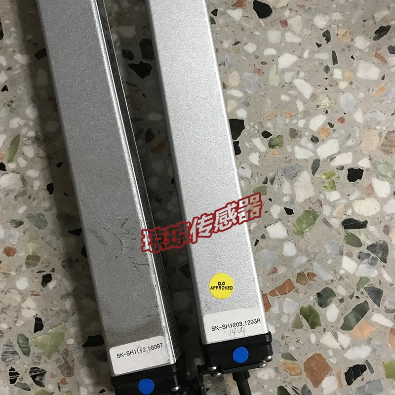 SK-S252P 선광 안전 라이트 빛