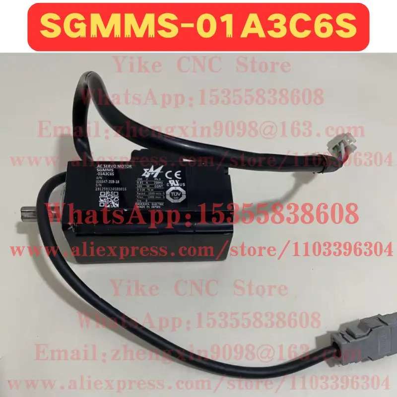리퍼 서보모터 SGM호환MS-01A3C6S 정상 기능 완료 OK
