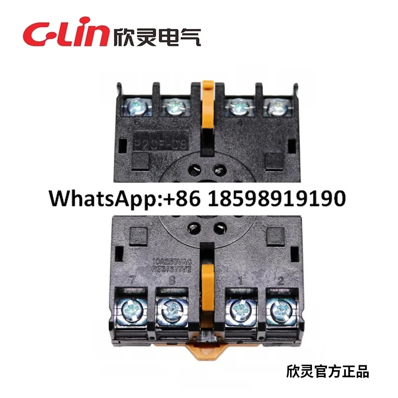 고정 후크 HH48N E5C2C410PCS가 릴레이 베이스 P2C-08A