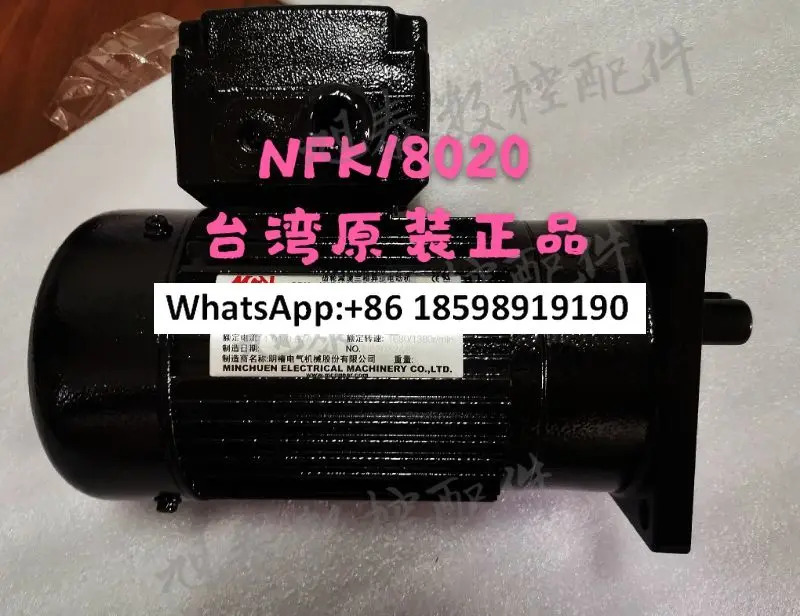 BT40 공구 선택 NFK18020 CFK1802 암 모터 CFKA24055083 NF180