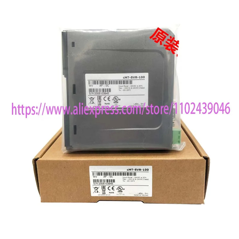오리지널 CMT-SVR-100 CMT-SVR100 CMTSVR100 IR-ETN40R IRETN40R 포장