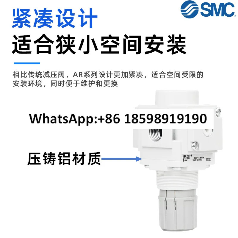 SMC 감압밸브 AR20 25 30 40 50 60 F01 02 03 04 06B 오리지널