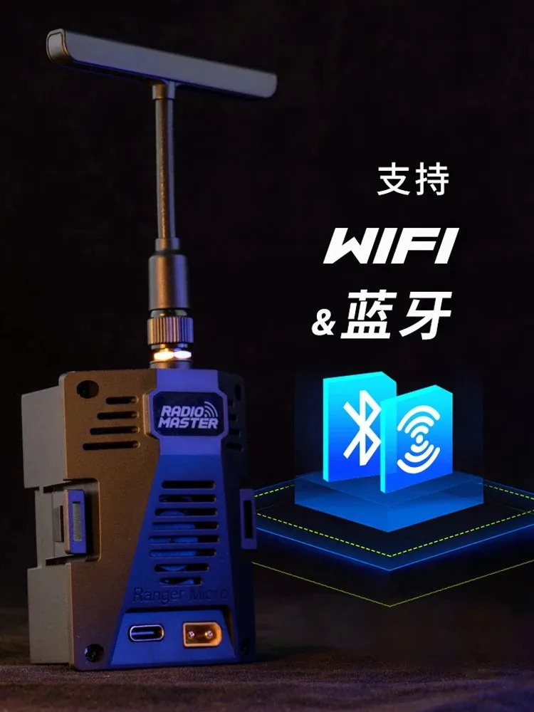 RANGER MICRO ELRS 고주파 헤드 리모컨 외부 아날로그 TBS Little Black Sheep V2