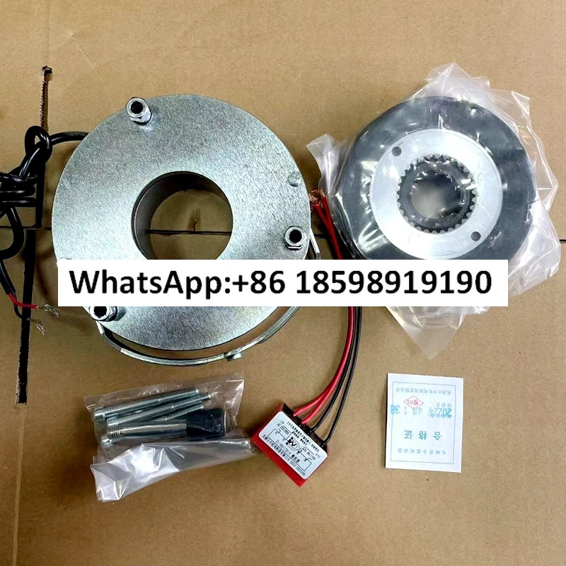 SDZ1-30 DC99V DC170V 65W 전자기 손실 파워 브레이크