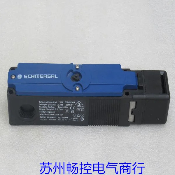 SHCHMERSAL 안전 스위치 AZM150SK-02/02RA-024