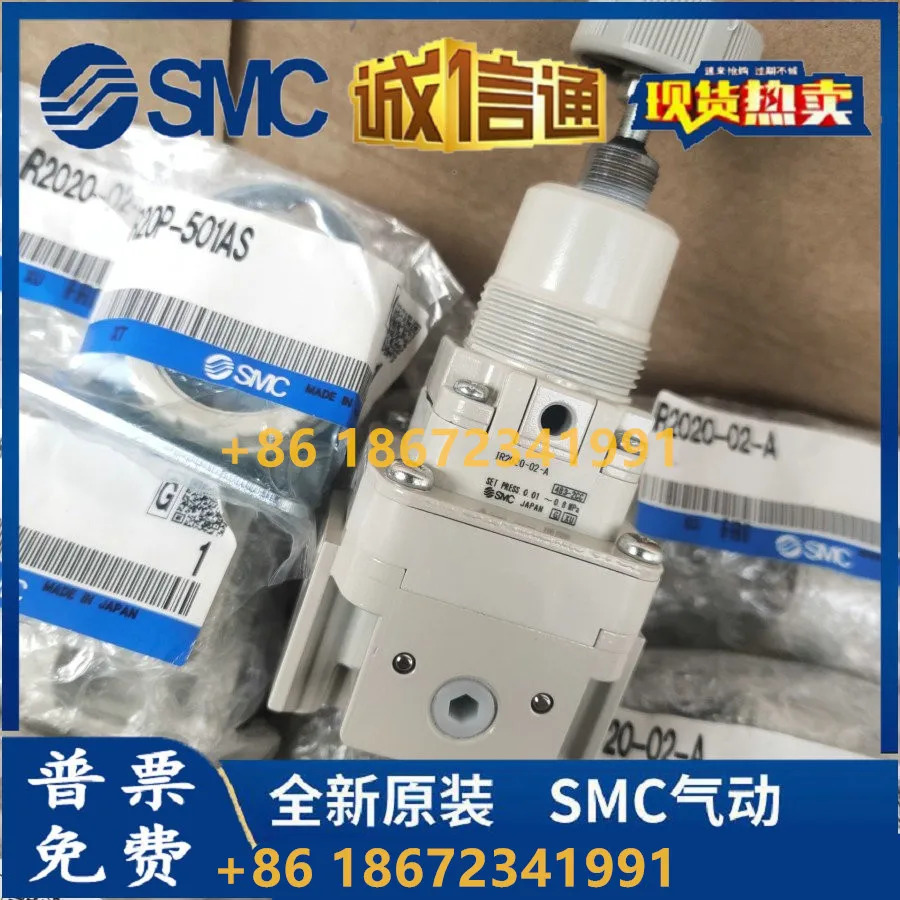 R3020-04BG IR3000-03 IR3010-04 IR3020-02SMC 정밀 압력 조절기 I 감압밸브