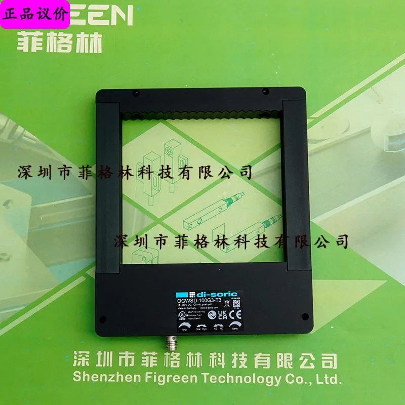 OGWSD-100G3-T3 독일 Deshuo Rui Di-soric 프레임 센서