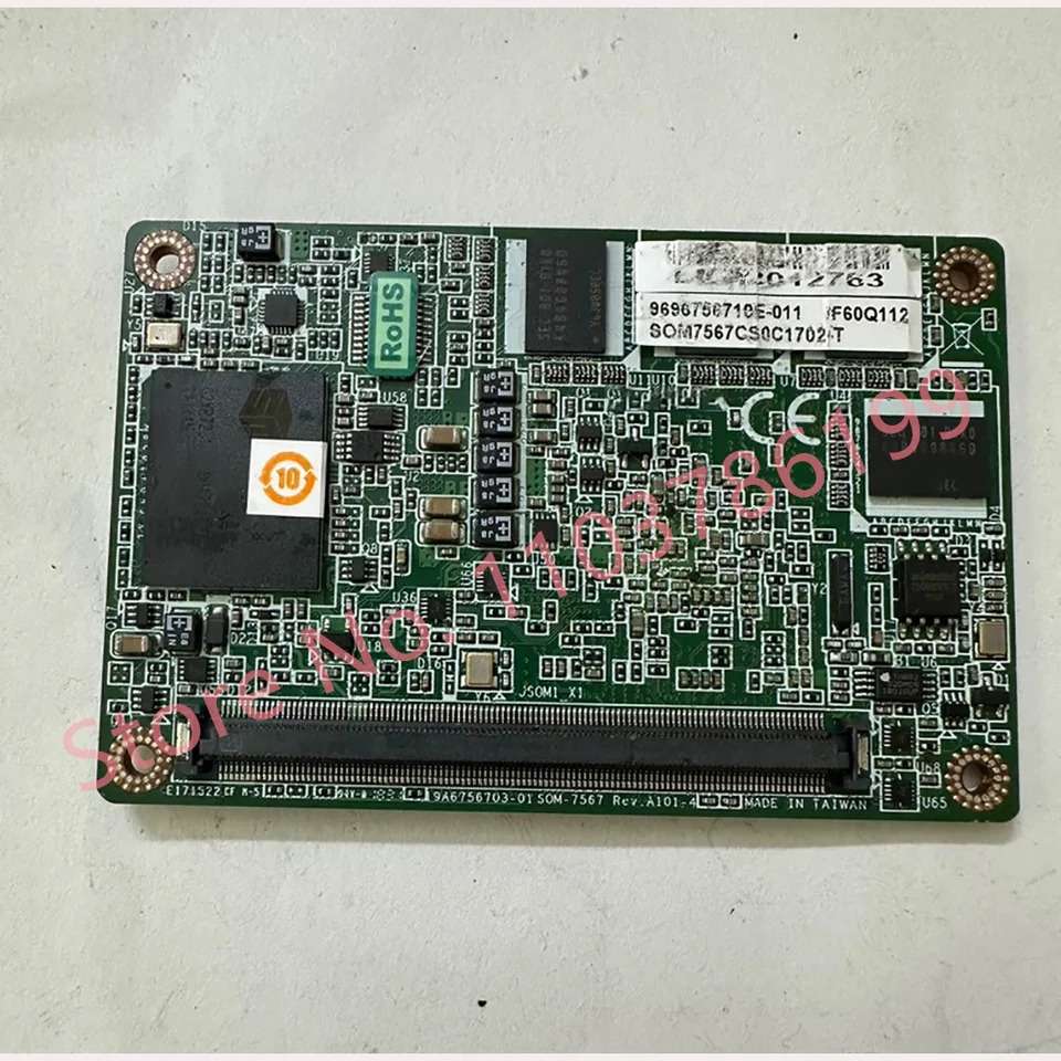 Advantech 산업제어 마더보드 SOM-7567
