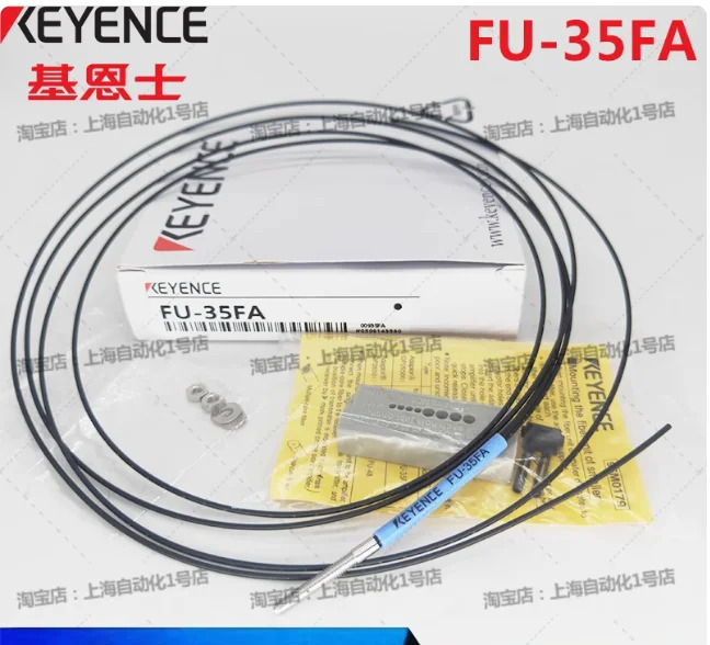 KEYENCE 광섬유 케이블 FU-35FA FU-35FZ FU-4F FU-5F FU-6F FU-7F FU-66 FU-77 FU-67 FU-77V FU-61