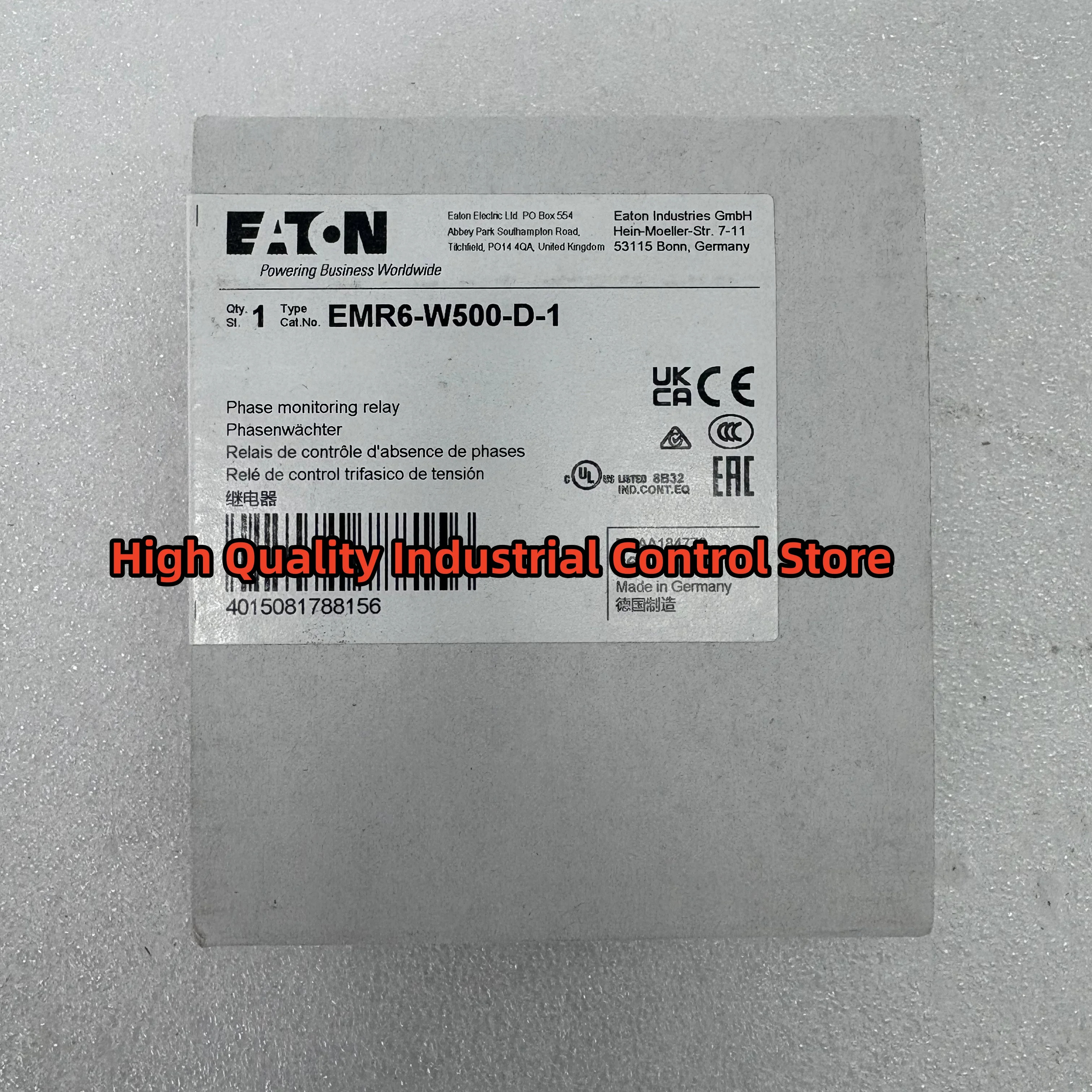 EMR6-W500-D-1 릴레이 원본