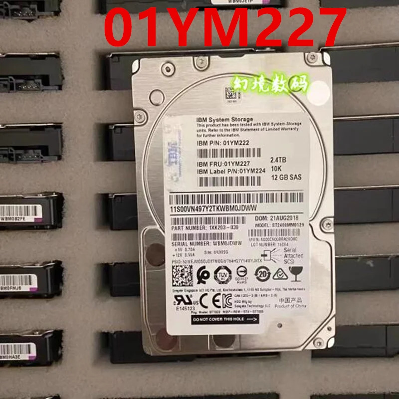 IBM 2.4TB SAS오리지널 하드 01YM222 01YM224 01YM227 2.5 인치 10000RPM 128MB 서버 HDD