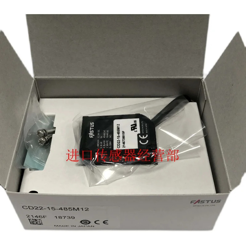 CD22-15-485M12 레이저 변위센서 1 벌점개