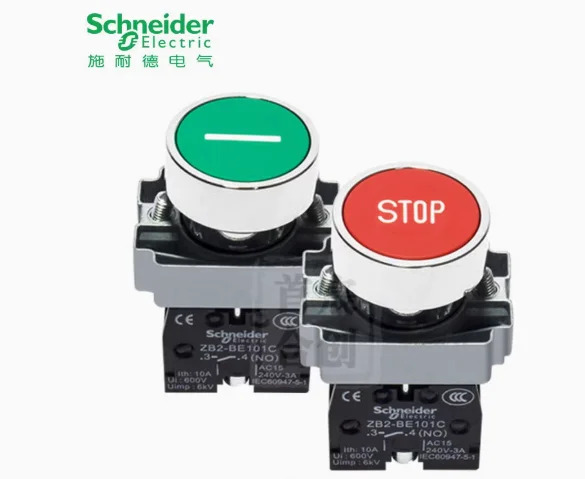SCHNEIDER 플랫 헤드 버튼 시작 정지 스위치 XB2BA3311C XB2BA3312C XB2BA3341C XB2BA3342C XB2BA3351C XB2BA3352C XB2B