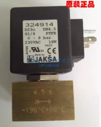 JAKSA 전자기 밸브 M2451 301702  230VAC 320586 D222 DC24V 324914 D23C 320772 D223