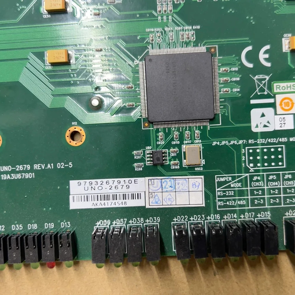 Advantech UNO-2679 산업 제어 마더보드 하단 플레이트