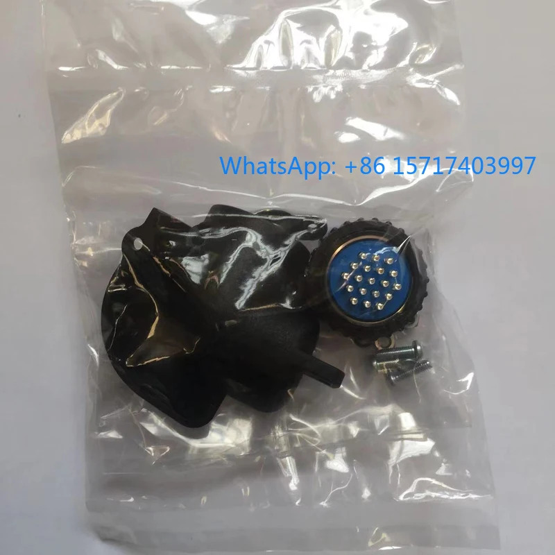포장 오리지널 일본 소켓 플매트 카펫 러그 커넥터 JMLP2119F-D
