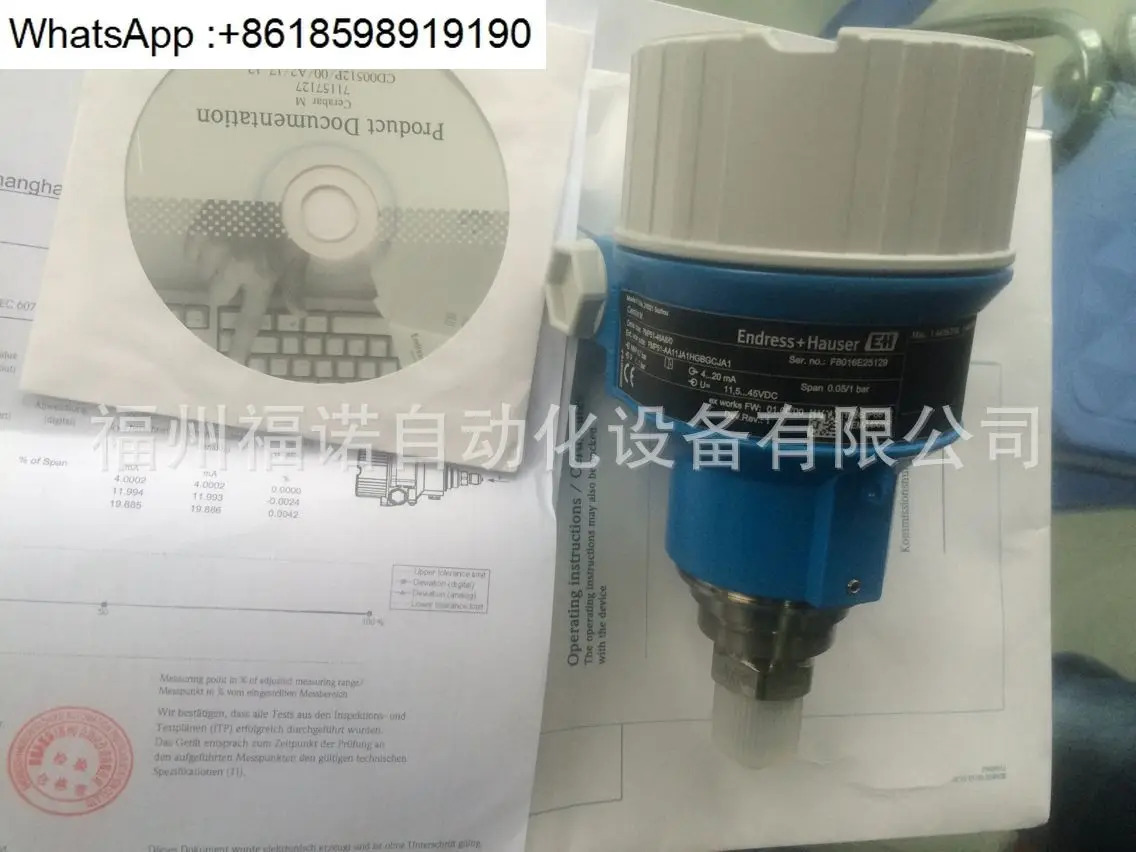 PMP51 E  H 압력 트랜스미터