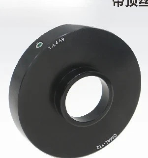 OMAL 시리즈 25.4mm 외부 원형 어댑터 상단 나사로 고정 1인치