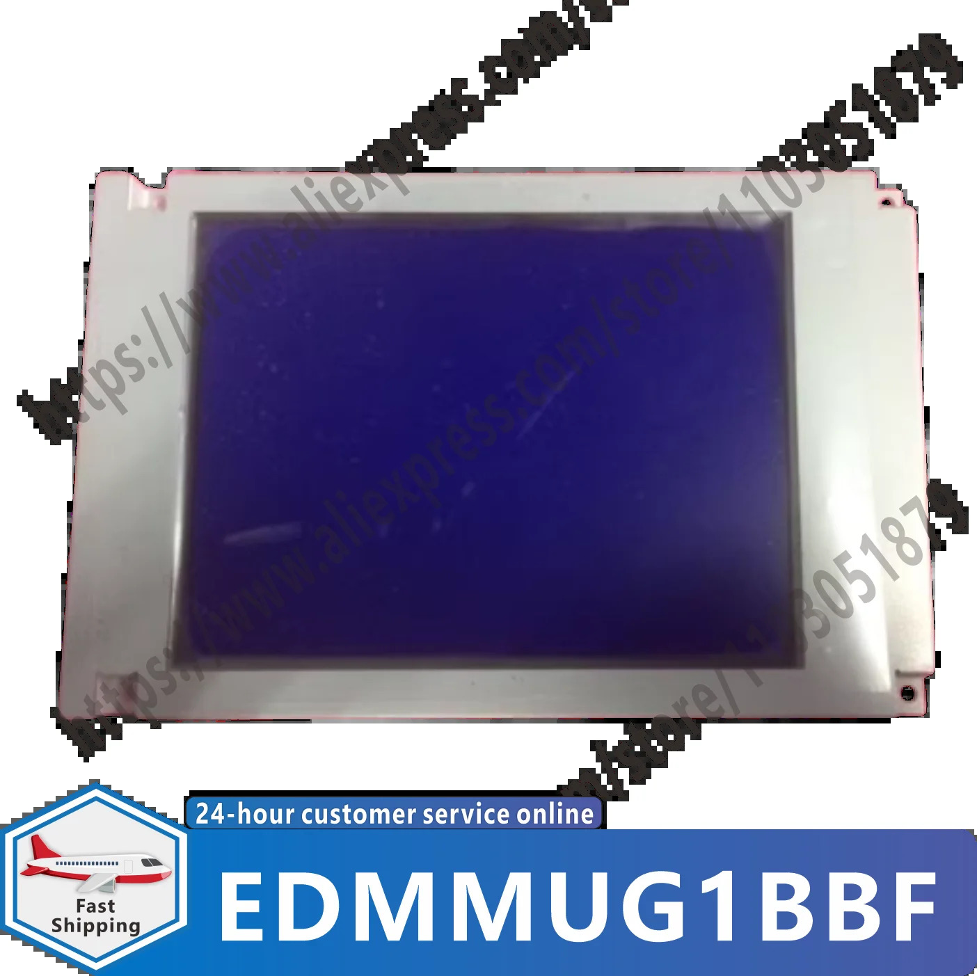 디스플레이 화면 EDMMUG1BBF 신규