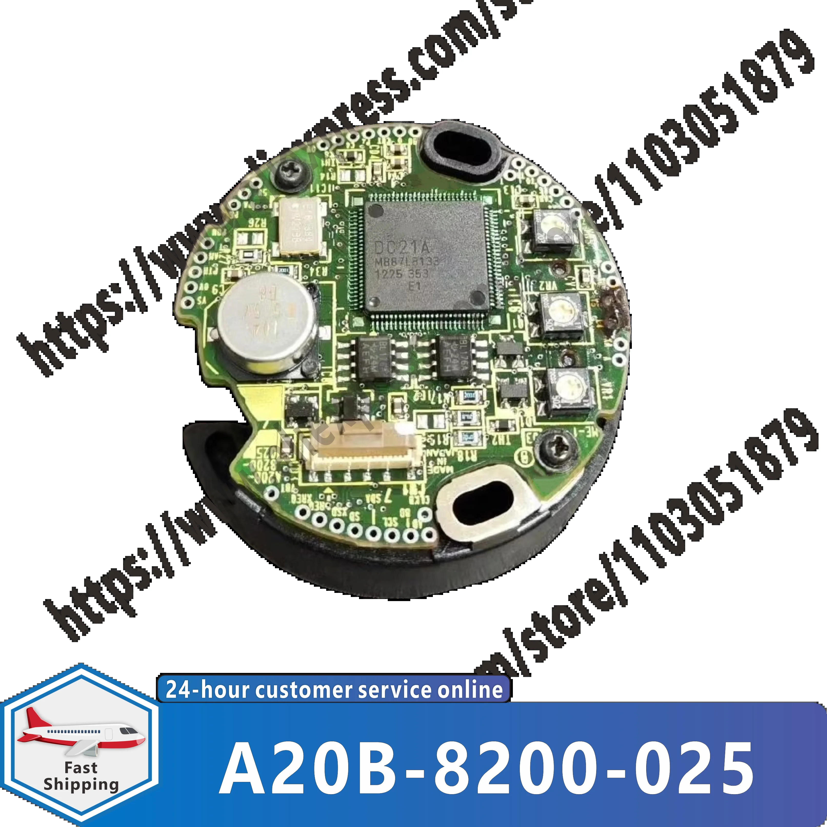 A20B-8200-025 인코더