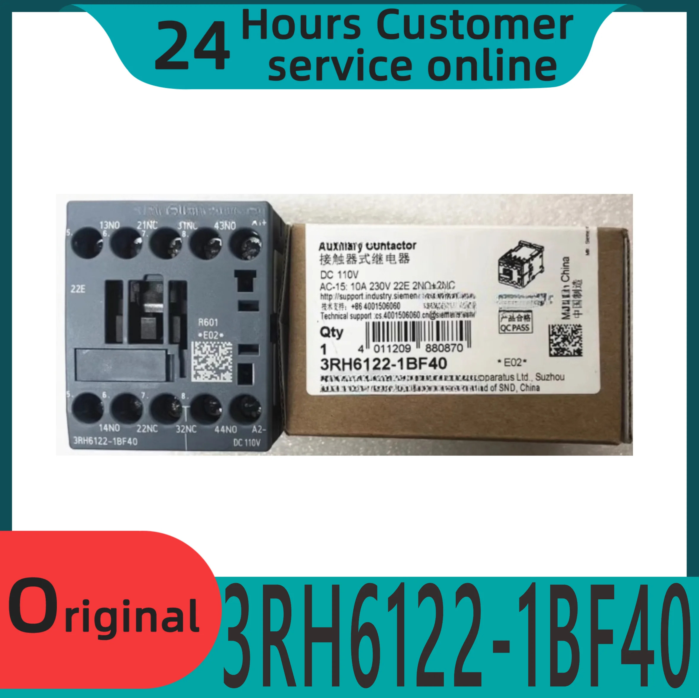 오리지널 접촉기 릴레이 3RH6122-1BF40 DC110V 1BM40 DC220V