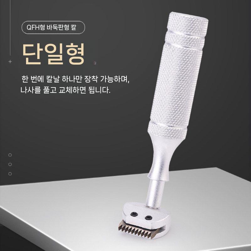 도장박리 테스터 크로스컷 밀착력 페인트 코팅 현장용 검사기 플라스틱 - 상세 이미지 2