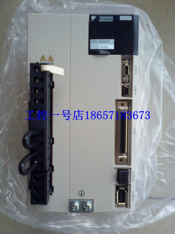 Yaskawa 서보모터 1.3KW SGM호환GV-13ADC61 드라이버 SGDV-120A01A 신