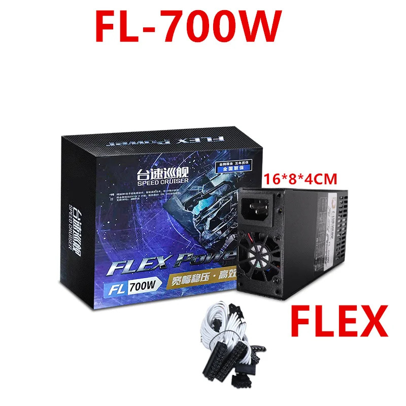 SpeedCruiser Flex Itx 소형 1U K39 400W 500W 700W 전원공급장치 FL-700W FL-500W FL-400W ENP-7660B 새 PSU