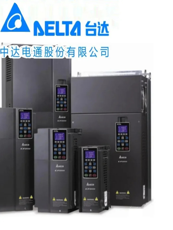 델타 인버터 CH2000 시리즈 VFD007 015 022 037 055 075CH4EA-21