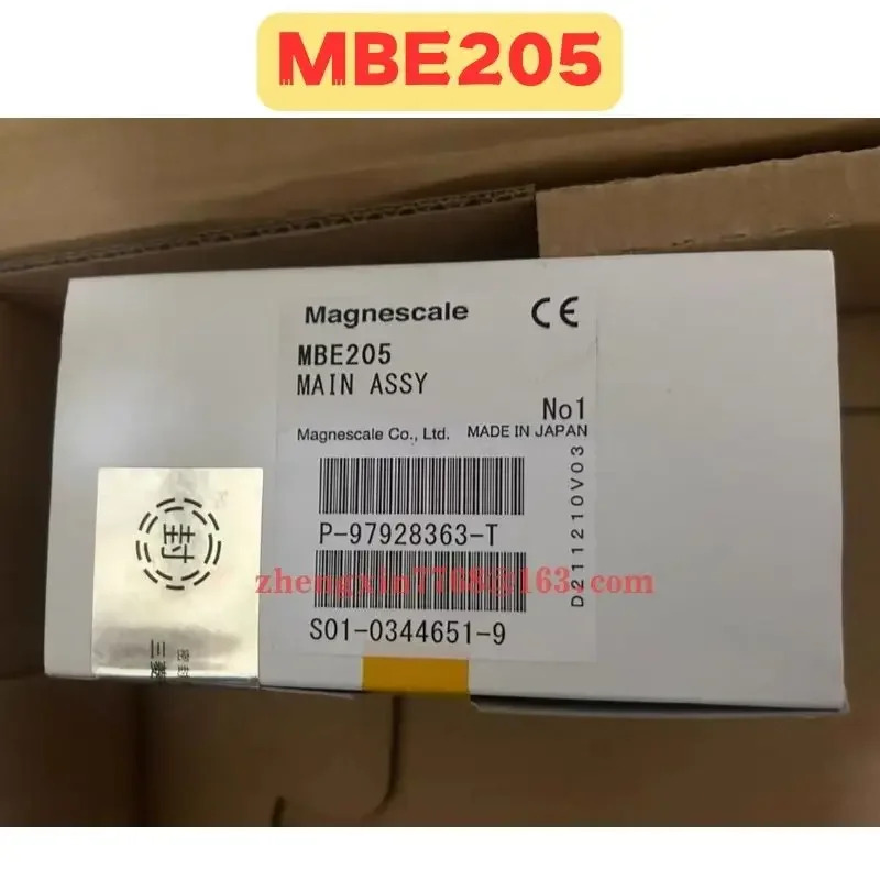 오리지널 MBE205 인코더 신