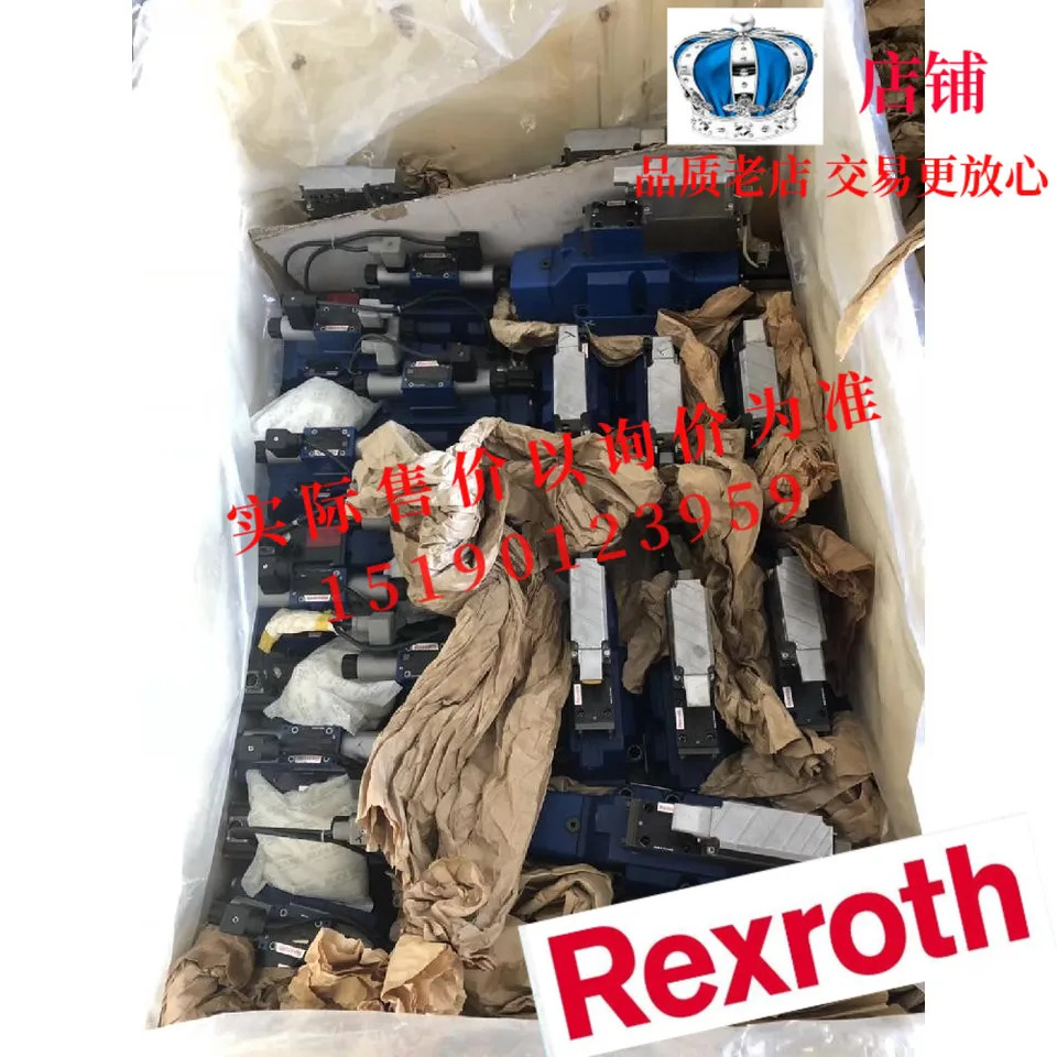독일 렉스로스 밸브 R900590334 DB10-2-52/315