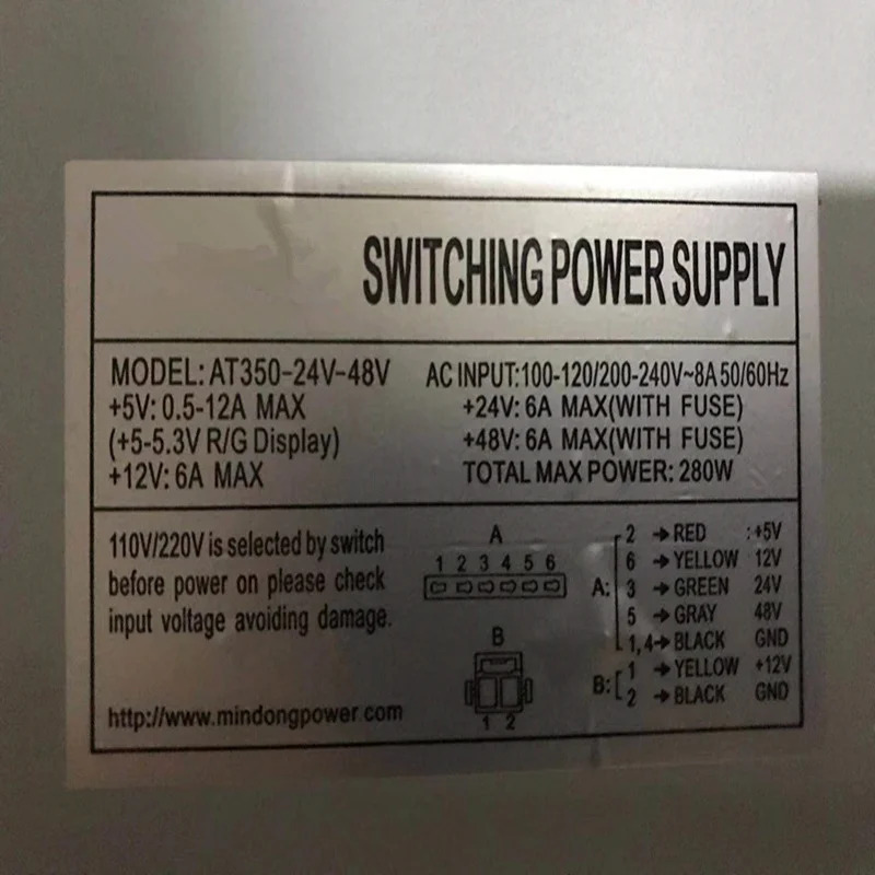 민동오리지널 인형 기계 PSU 280W 전원공급장치 AT350-24V-48V 신
