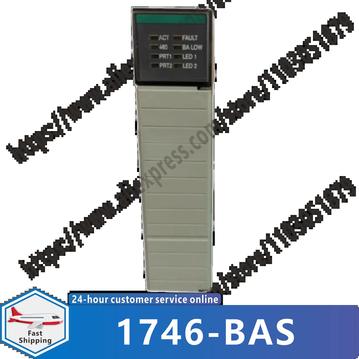 원본 모듈 1746-BAS