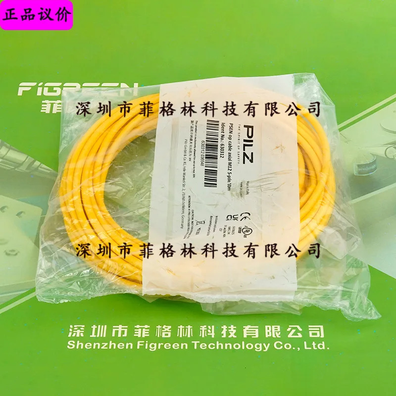 실물 630312 필츠 PILZ M12 x 5코어 10미터 케이블