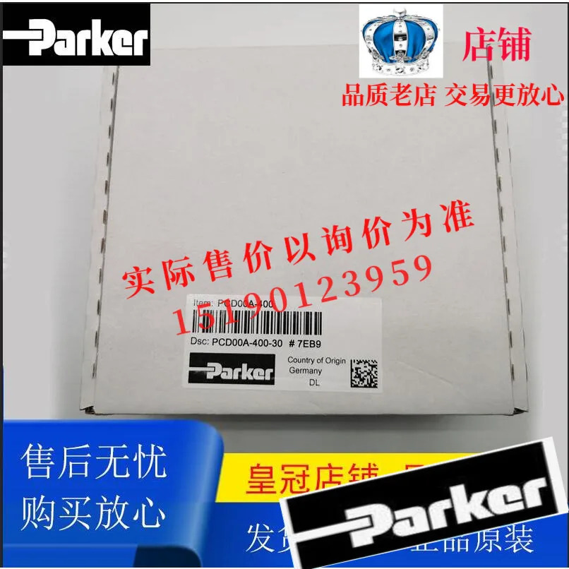 Parker 비례 밸브 전모듈 PCD00A-400-30 오리지널