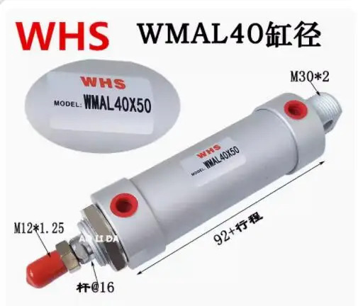 WHS 실린더 WMAL 40x75 1 40x50 0.85 40x35 40x100 40x25 WMAL-40x60