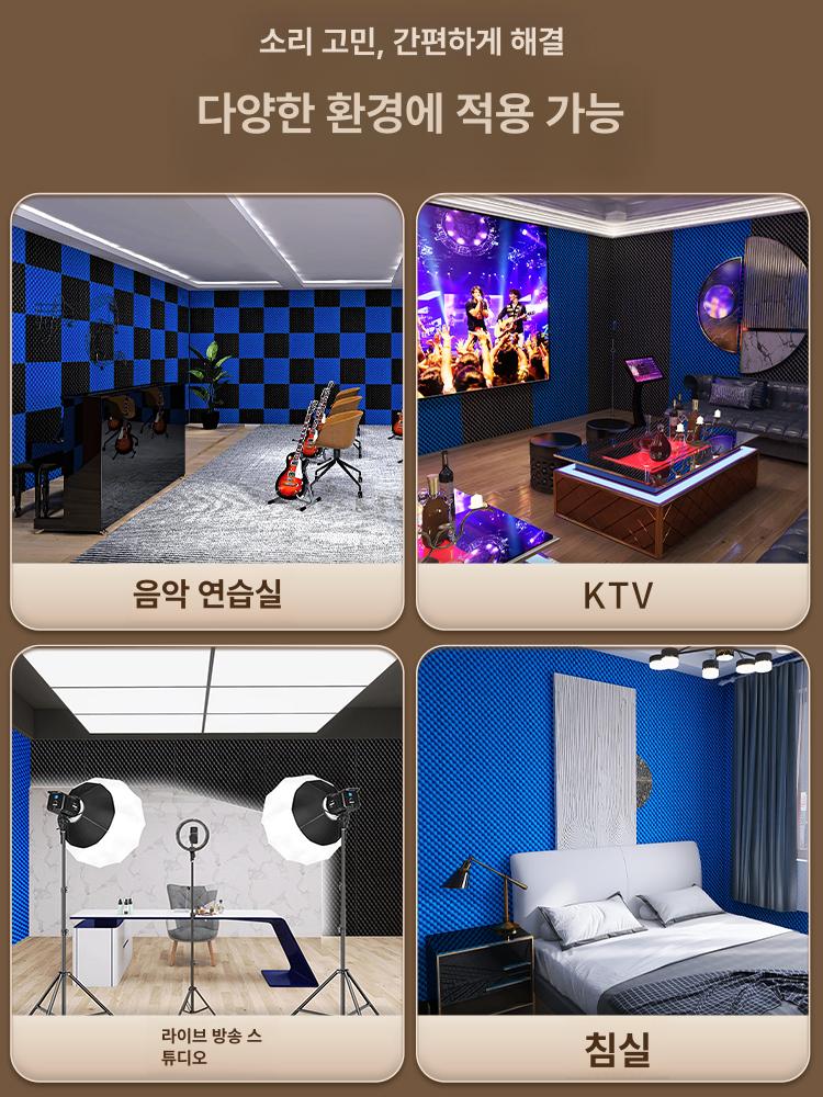 스크린골프메모리폼 쿠션 연습장 패드 방음재 고밀도 강력접착 스크린골프장 난연 - 상세 이미지 2