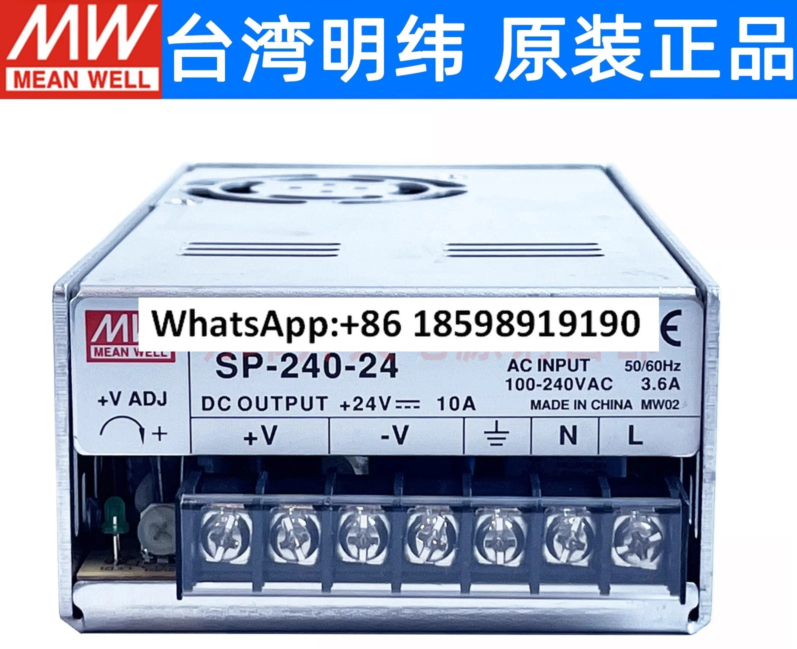 SP 240 24 Mingwei 스위칭 전원공급장치 12 5 7 15 30 48V 240W PFC가 MW