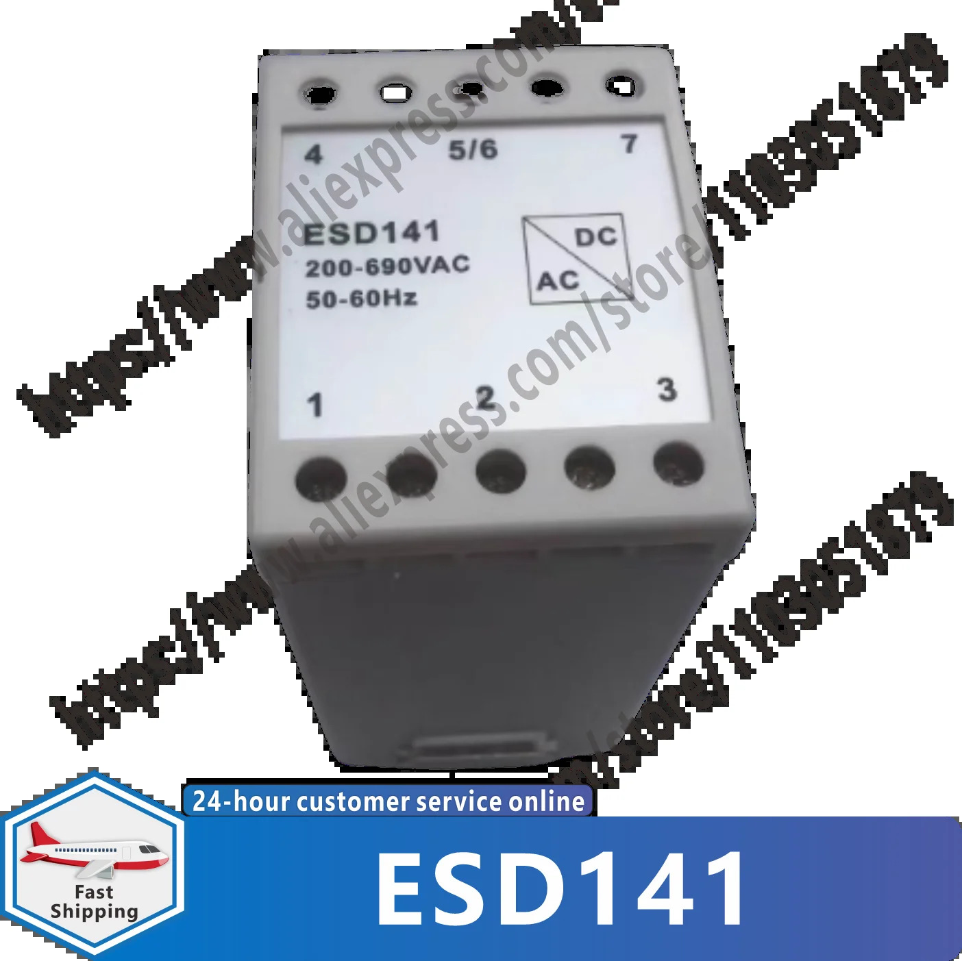 정류기 모듈 ESD141 200-690VAC 50-60Hz