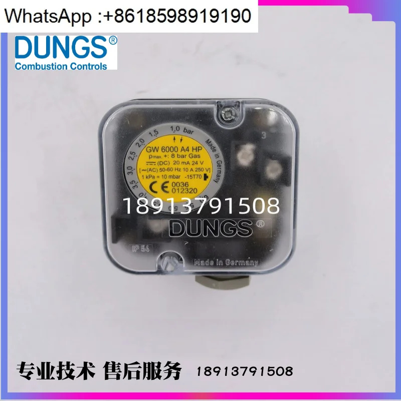 압력 스위치 GW500A GW2000A4GW6000A4 버너 시리즈