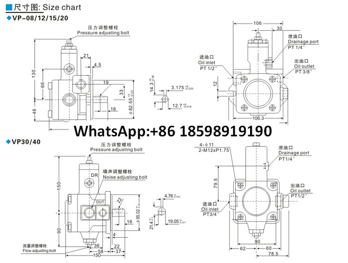 베펌프 VP 40F A3 15 12 30F 듀플렉스 펌프