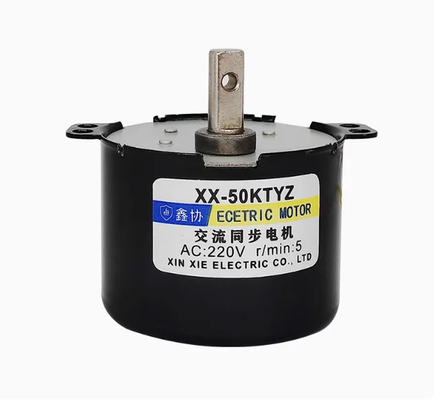 XINXIE 모터 XX-5882GW-50S XX-50KTYZ XX42GA-775 XX25GA-370R 5IK120RGU-C