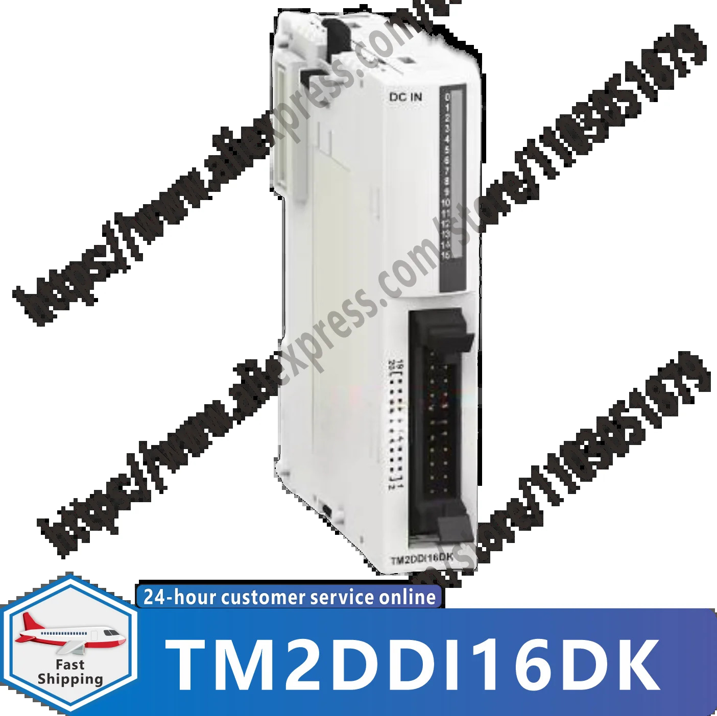 TM2DDI16DK 오리지널 모듈